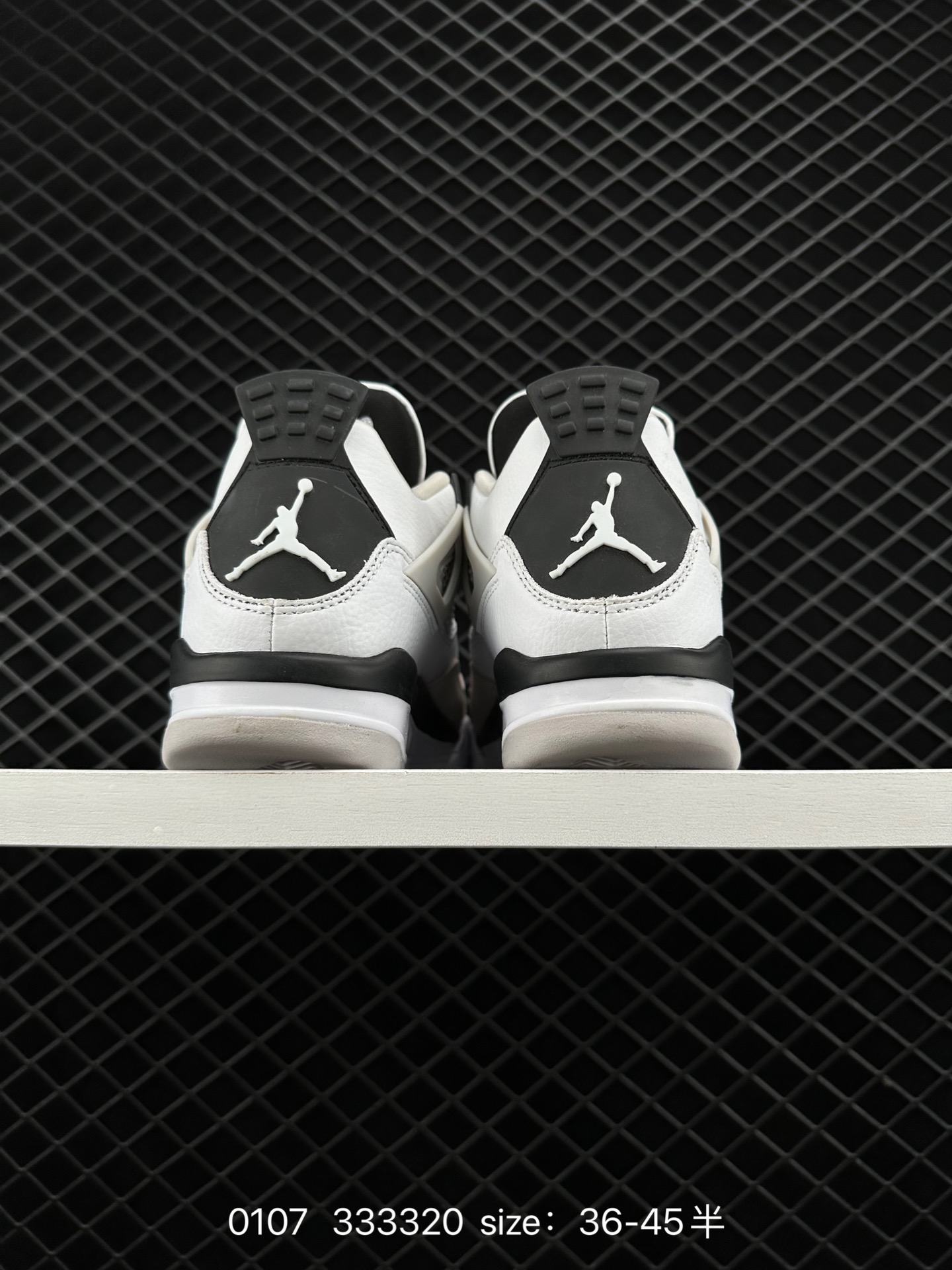 Nike Air Jordan 4 Retro